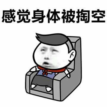 在網(wǎng)上系統(tǒng)審核不讓取款 操作對(duì)策（圖）