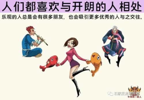 網絡波動提款通道維護 操作策略(圖)