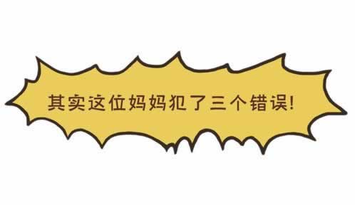 在黑網(wǎng)財務結算審核失敗不給提現(xiàn) 應對策略（圖）