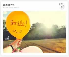 在黑網贏錢取款通道維護升級中 操作辦法（圖）