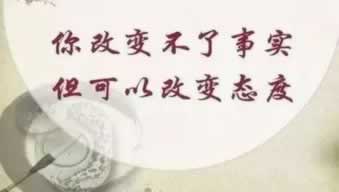 在平臺上提款提不出來有什么辦法出款嗎 補救思路（圖）