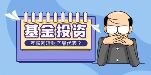 網上平臺注單異常一定是被黑了怎么解決如何應對（圖）