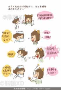 在黑網(wǎng)站賬號(hào)異常不讓提 化解對(duì)策（圖）