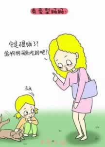 黑網取款失敗系統回復通道目前維護 應對方式（圖）