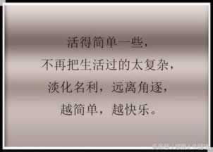 網(wǎng)上游戲取款審核中 破解對策（圖）