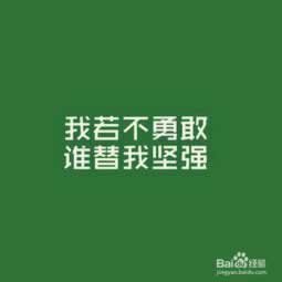 網上被黑客服拖延不給出款 破解策略（圖）
