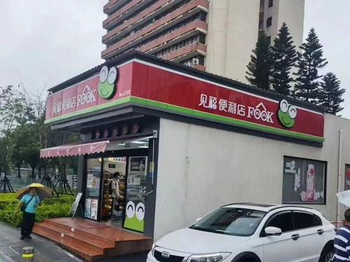 在網絡取款通道維護不能出大家怎么避免（圖）