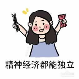 在網上平臺營前提款不出存在異常教你應對（圖）
