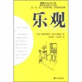 提現顯示處理中什么意思教你解決（圖）