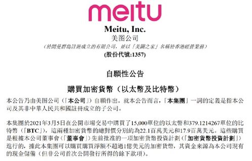 網上平臺風控審核不通過不給提現出款 破解方式（圖）