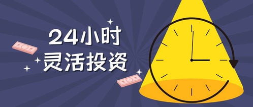 在平臺上提現通道關閉有什么辦法拿回嗎的操作辦法(圖)