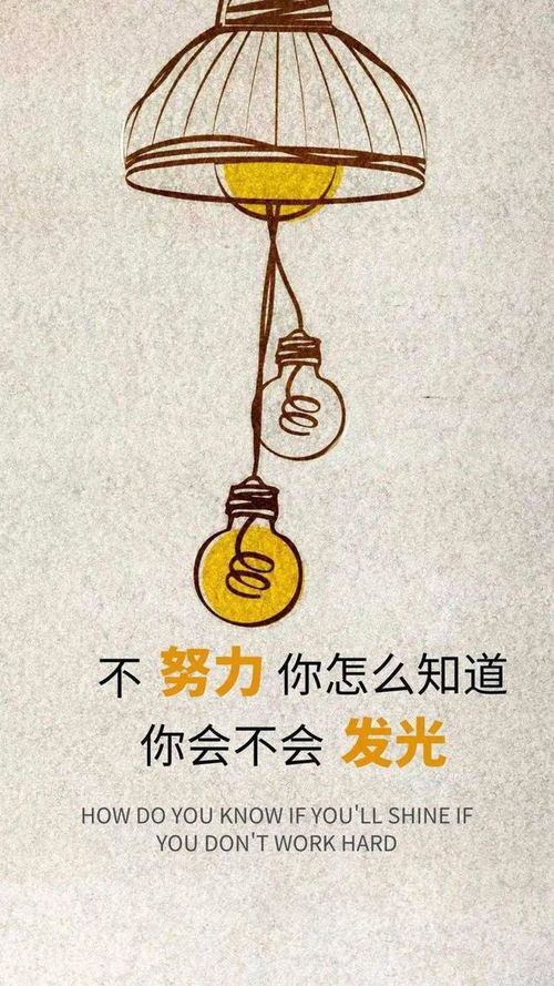 平臺通道顯示異常維護網站不給提款 應對辦法（圖）