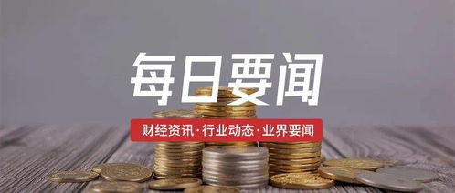 網上被黑取款系統審核72小時第三方不給出款教你如何面對（圖）