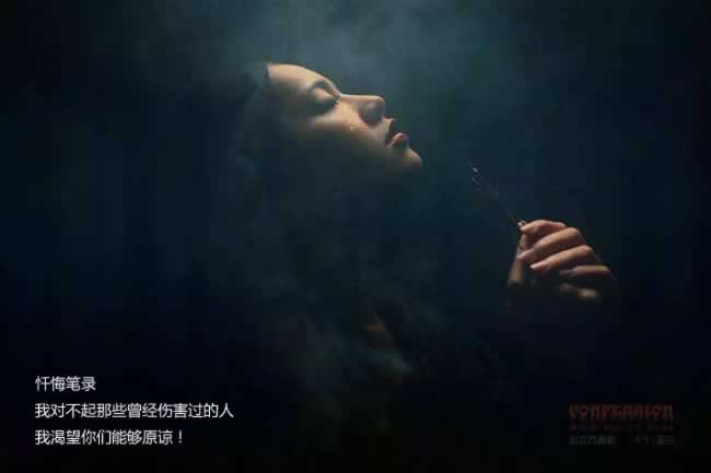 網上平臺風控審核 破解方案（圖）