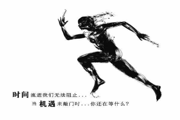 網(wǎng)上平臺贏錢退回出款說通道維護 破解方式(圖)