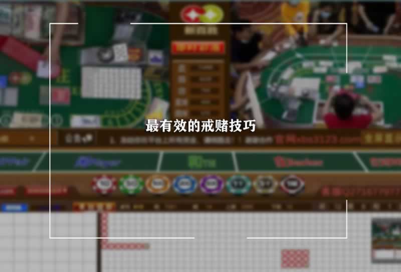 在平臺上提現通道維護超過3天還能挽回嗎 處理方式（圖）
