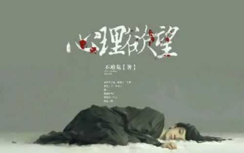 碰到王頭系統(tǒng)自動抽查審核有什么辦法出款 解決方法(圖)