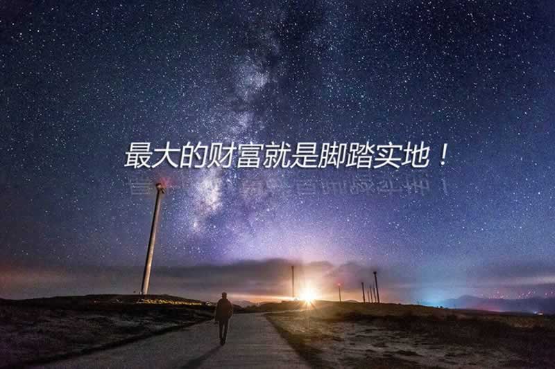平臺拒絕審核不給提款怎么辦教你解決（圖）