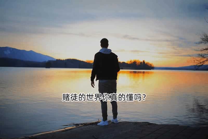 網(wǎng)上平臺(tái)提現(xiàn)失敗財(cái)務(wù)部門清算大家怎么避免（圖）