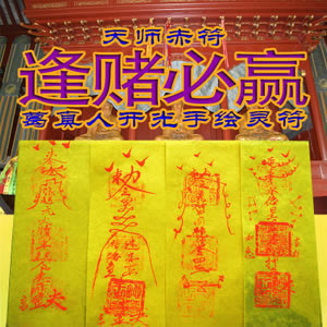 網上游戲提款失敗財務清算中 化解策略（圖）