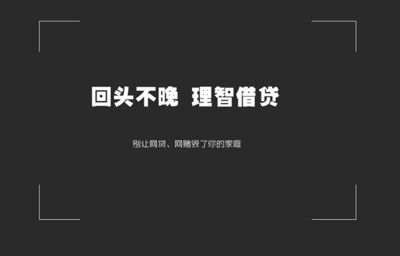 碰到被黑審核一直不給出款該 解決方案（圖）