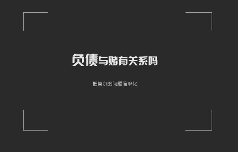 網上贏錢被黑出款一直審核維護有啥辦法(圖)