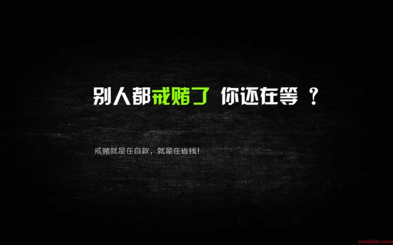 網絡平臺提取不了財務正在清算 解決辦法（圖）