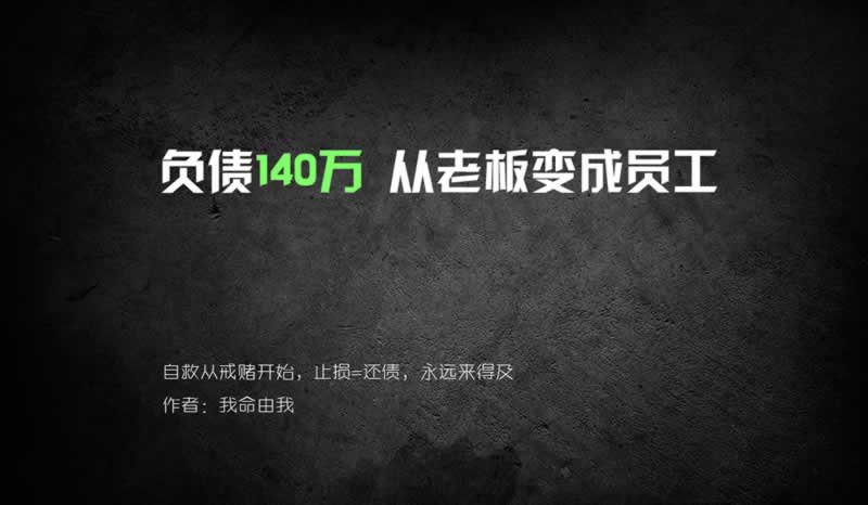 網(wǎng)上出現(xiàn)平臺(tái)突然不給提款說出款通道臨時(shí)維護(hù)風(fēng)控審核未通過不給提現(xiàn)出款讓我等通知怎樣處理（圖）