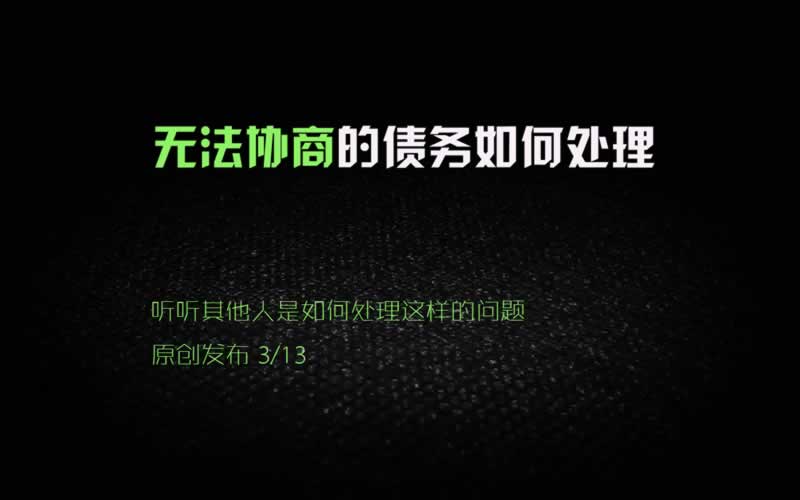 提款需要安全審核嗎教你如何解決（圖）