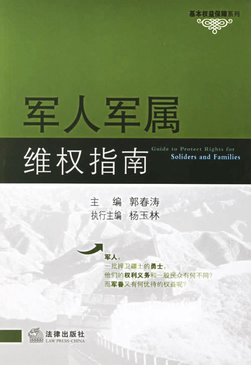 通道維護不提提款 處理方案（圖）