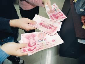 網站出款通道維護不給提款怎么解決呢大家怎么處理（圖）