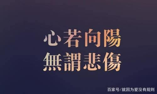 提現顯示處理中什么意思 化解思路（圖）