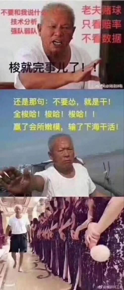 碰到被黑審核一直不給出款該怎么辦才好（圖）