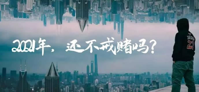 目前取款系統維護平臺賬戶違規不能提現教你怎么搞（圖）