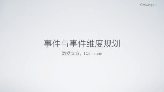 如何通過風控審核的破解辦法（圖）