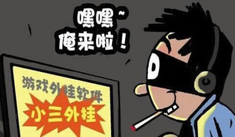平臺分取不出來退換給你 操作對策（圖）