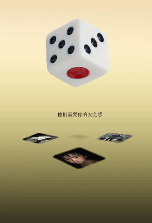 網(wǎng)絡(luò)平臺(tái)上提不了款碰到了怎么辦（圖）