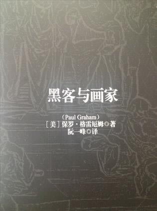 客服說取款通道關(guān)閉不能提款教你怎么挽回(圖)