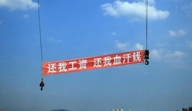 網(wǎng)上贏錢審核未通過怎樣搞（圖）