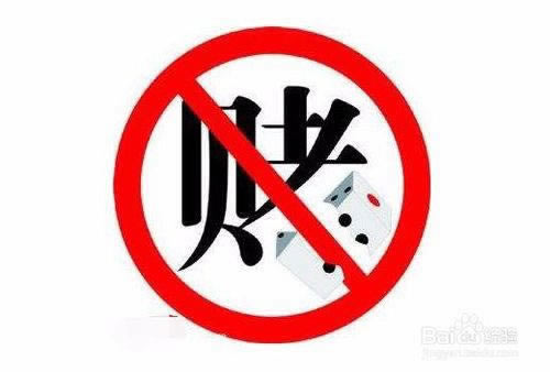 在黑平臺提不了款好幾天了 解決方案（圖）