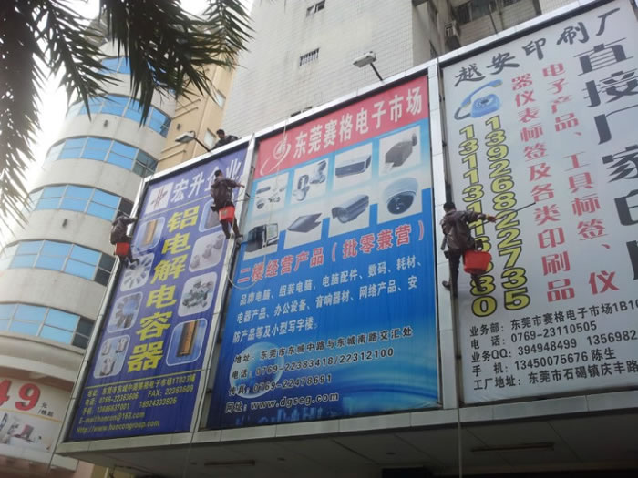 �|ݸِ������Ј�(ch��ng)