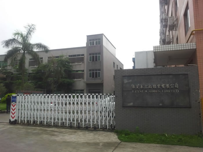 �|ݸ�R����Ь�I��˾